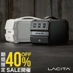 ポータブル電源 父の日プレゼント2026年版TOP10