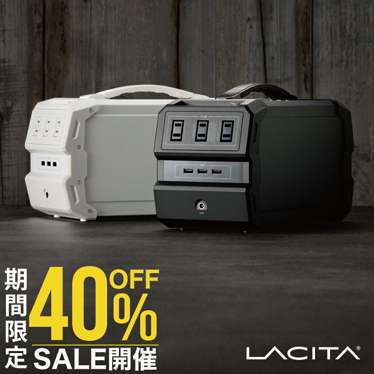 ポータブル電源 父の日プレゼント2026年版TOP10