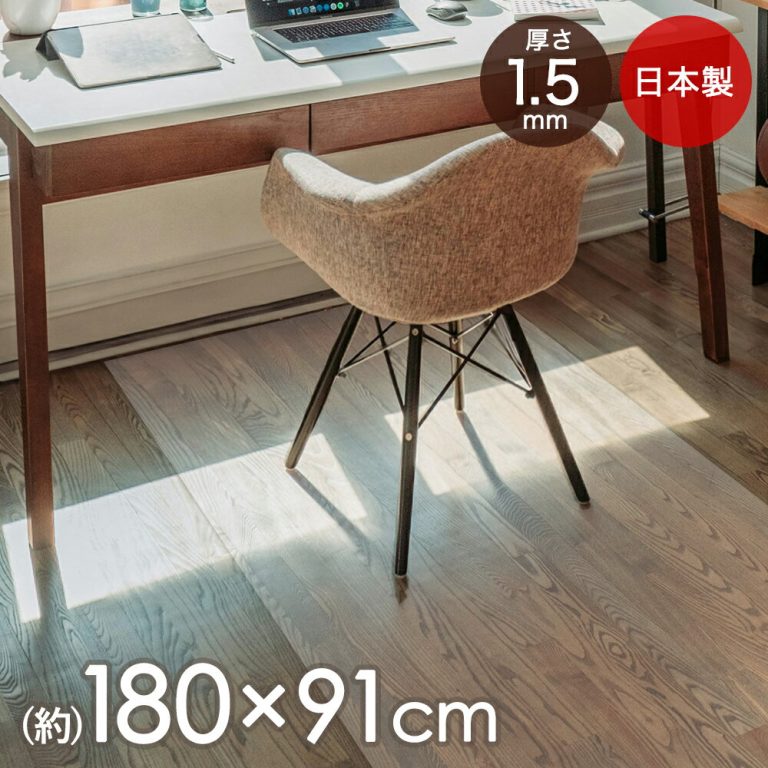 ゲーミングチェア在宅兼用おすすめ10選2026